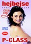 Hejbejse 3 - P-Class - DVD