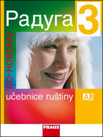 Raduga po-novomu 3 - učebnice