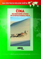 Čína - Hedvábná stezka DVD - Na cestách kolem světa