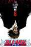 Bleach 8 The Blade and Me