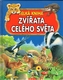 Zvířata celého světa