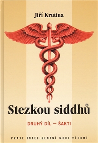 Šakti