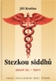 Šakti