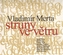 Struny ve větru