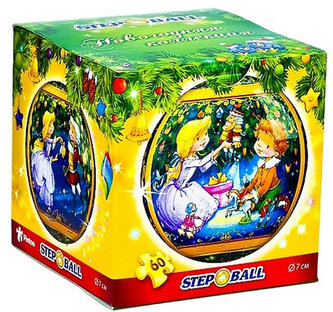 Plastic Puzzle Koule 60 Vánoční kolekce - Louskáček