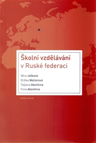 Školní vzdělávání v Ruské federaci