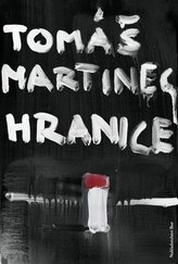 Hranice
