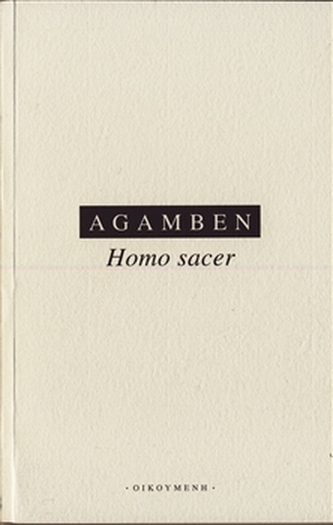 Homo Sacer