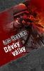 Děvky války