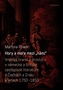 Hory a moře mezi „námi“ - Vnímání hranic a prostoru v německé a britské cestopisné literatuře o Čechách a Irsku v letech 1750-1850