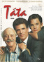 DVD film - Táta