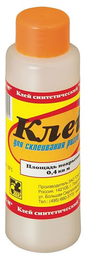 Lepidlo na puzzle - 80 ml