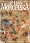 Dějiny Mongolska