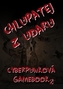 Chlupatej z Udaru