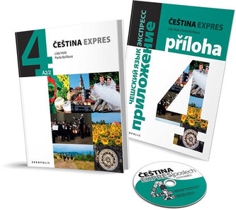 Čeština Expres 4 (A2/2) ruská + CD Čeština Expres 4 (A2/2) ruská + CD