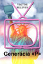 Generácia „P“