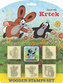 Razítka 5+1 Krtek