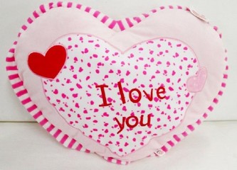 Srdce růžové polštářek plyš 45cm