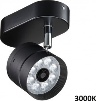 CoreLine Projector ST120C LED8S-24-/830 PSU BK výprodej