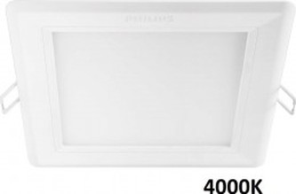 ZAPUŠTĚNÉ BODOVÉ LED SVÍTIDLO čtvercové Hadron 59832/31/P3 12W 4000K