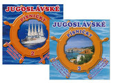 VARIOUS  JUGOSLÁVSKÉ PÍSNIČKY 3