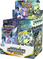 Pokémon: SM10 Unbroken Bonds PCD