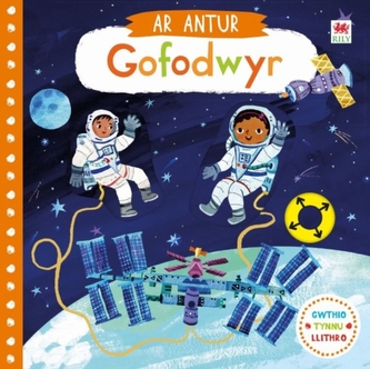 Ar Antur: Gofodwyr