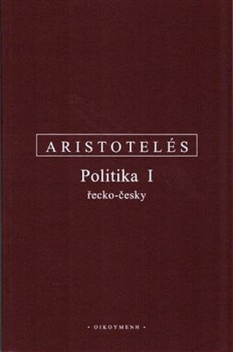 Politika I.