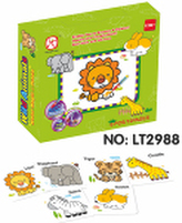 Vybarvovací puzzle zvířátka