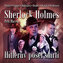 Sherlock Holmes: Hitlerův posel smrti - CDmp3