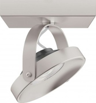 SVÍTIDLO NÁSTĚNNÉ 4.5W 53310/17/16