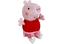 PEPPA PIG - plyšová Peppa balerina 25cm