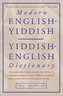 Modern English / Yiddish Dictionary