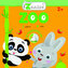 Zoo - Malý zajíček