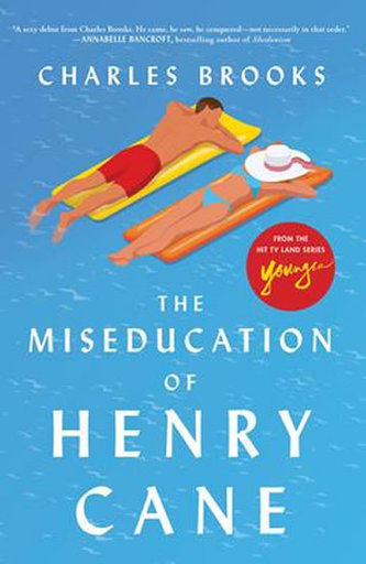 The Miseducation of Henry Cane