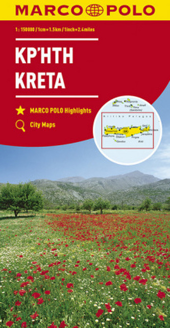 Kréta 1:150T