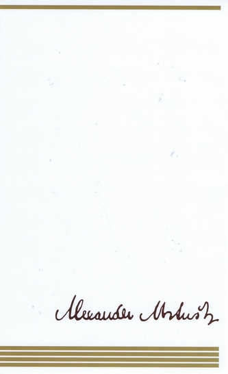 Alexander Matuška: Dielo IV