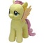 Plyš velká My little pony Lic FLUTTERSHY