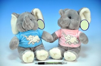 Slon plyš 25cm od 0 měsíců