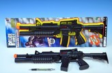 Samopal plast 52cm jiskřící na setrvačník se zvukem na kartě