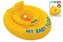 Baby kruh nafukovací +- 70cm v krabici 6-12m