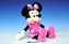 (C) Minnie Party Walt Disney plyš 55cm od 0 měsíců