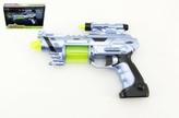 Pistole se zaměřovačem plast 26cm na baterie se zvukem se světlem v krabici
