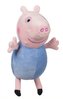 PEPPA PIG - plyšový George 25 cm