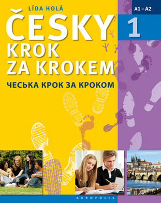 Česky krok za krokem 1 ukrajinsky Česky krok za krokem 1 ukrajinsky