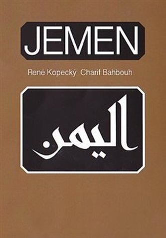 Jemen Jemen
