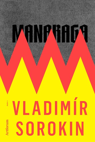 Manaraga