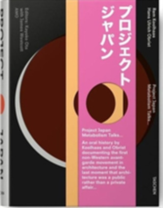 Project Japan