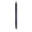 Dr. Hauschka Tužka na oči 2v1 kajal (Kajal Eye Definer) 1,05 g Tužka na oči 2v1 kajal (Kajal Eye Definer) 1,05 g - Odstín 05 Taupe - Šedohnědý kajal - univerzální odstín woman