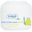 Ziaja Krém pro děti SPF 6 50 ml child